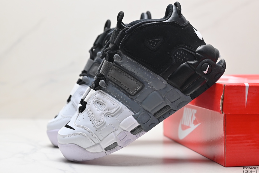 Nike Air More Uptempo Shoes